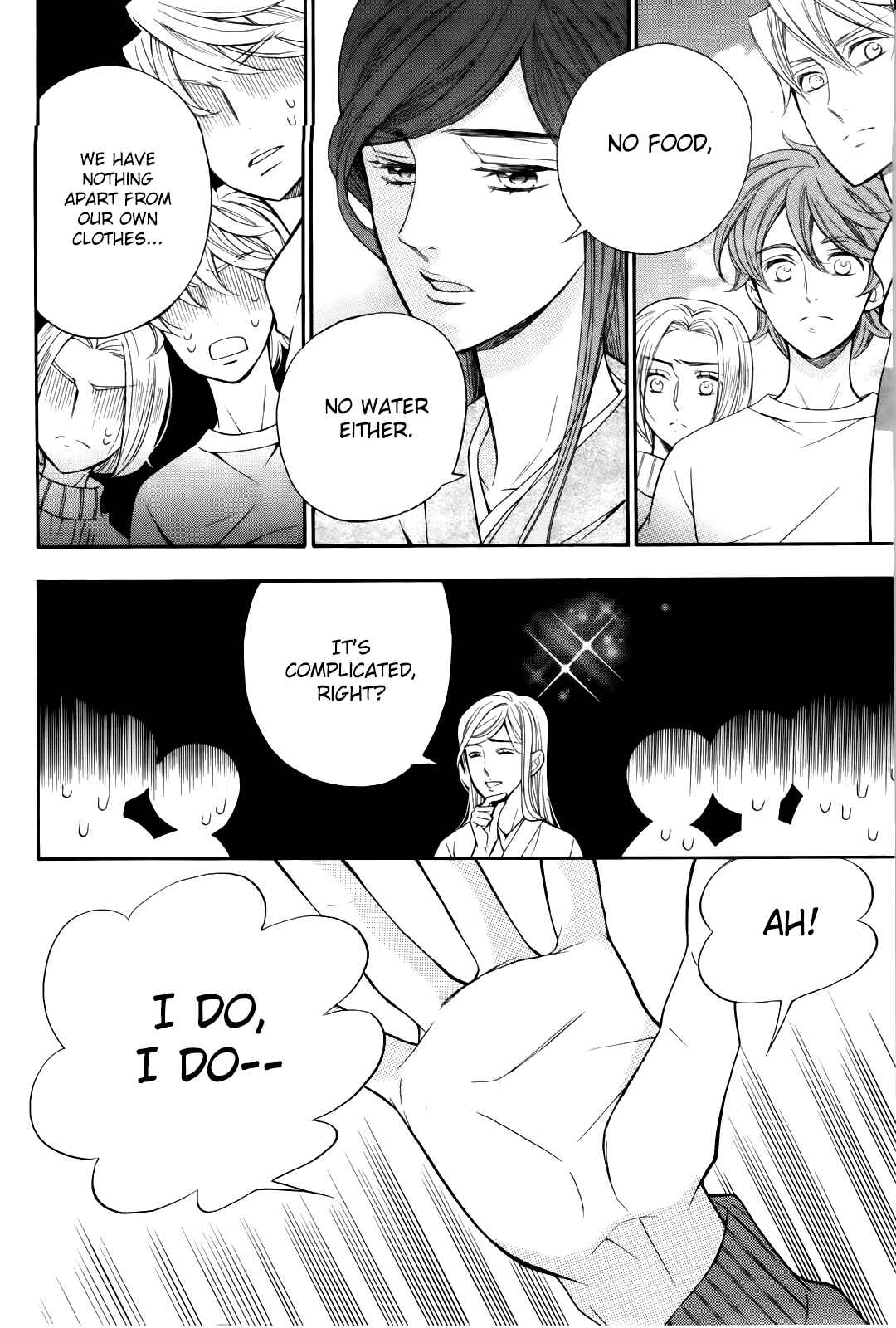 Page 15 Chapter 7.5 Kiniro no Corda - Daigakusei Hen