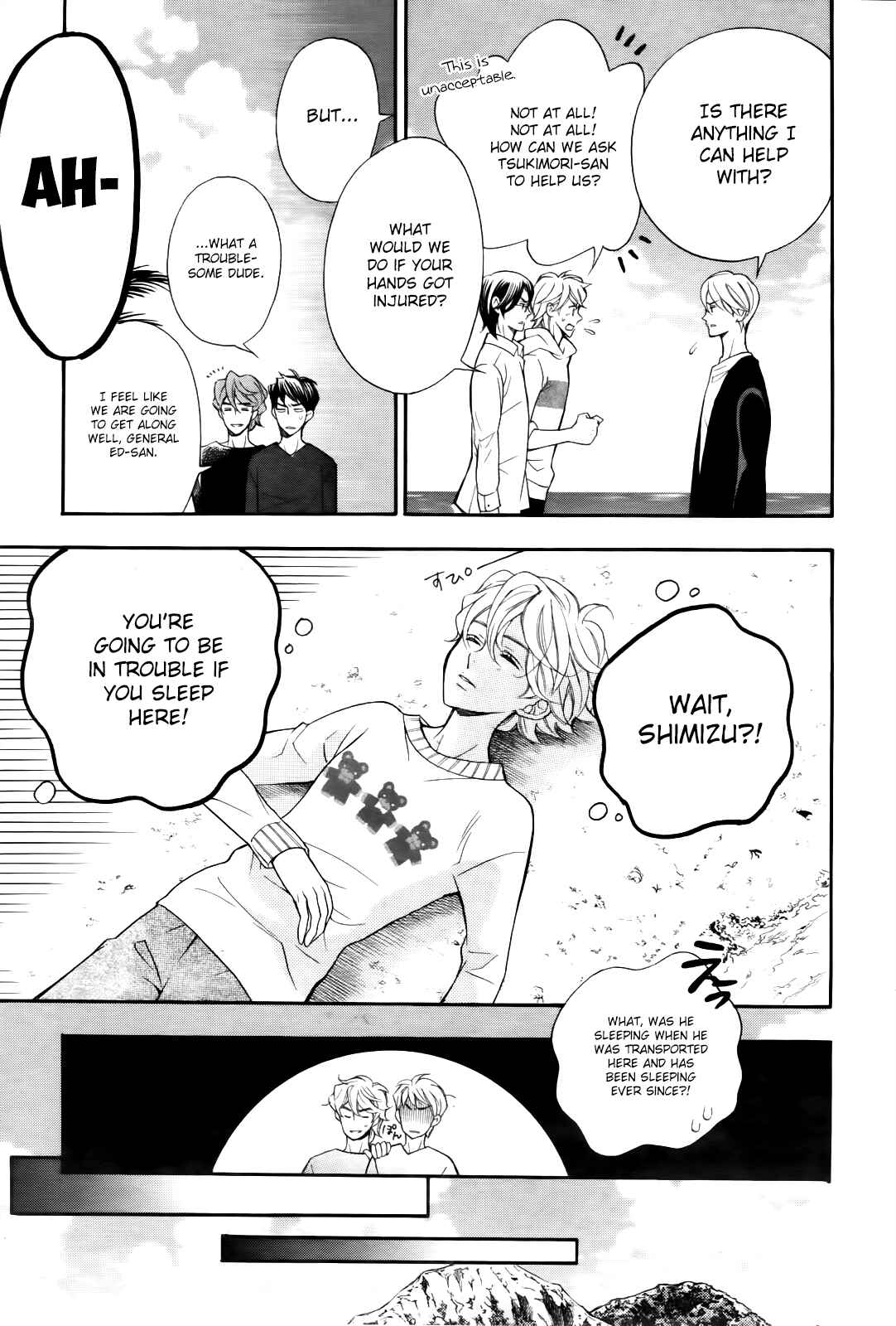 Page 22 Chapter 7.5 Kiniro no Corda - Daigakusei Hen