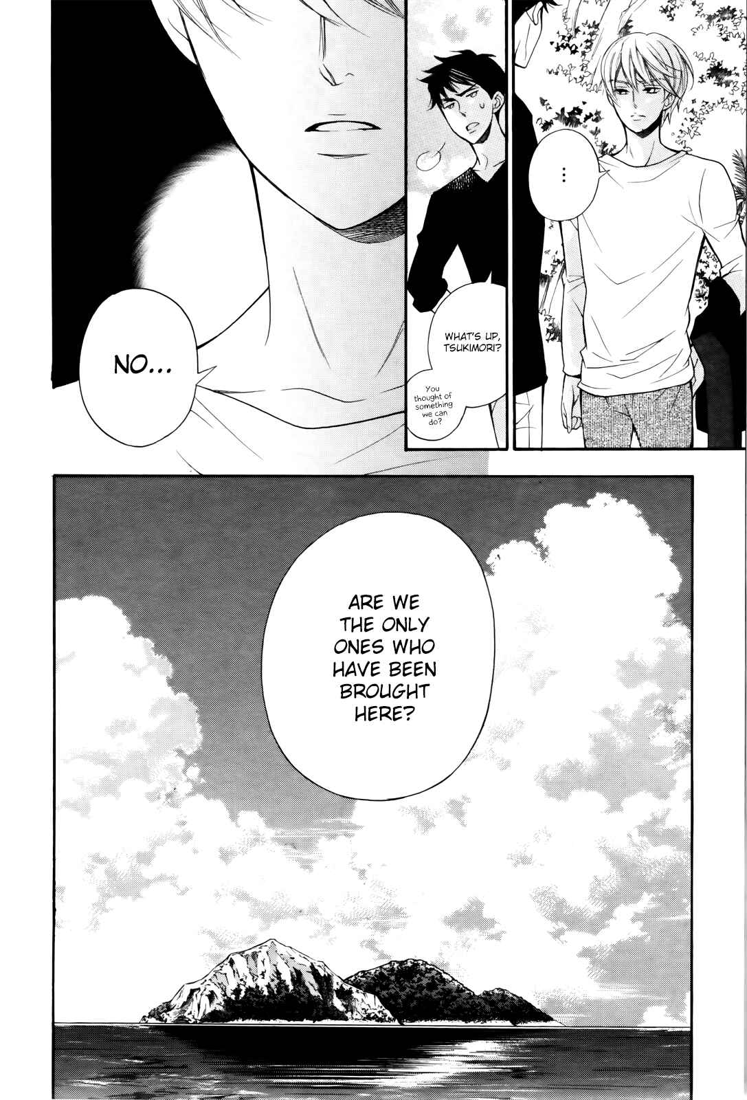 Page 23 Chapter 7.5 Kiniro no Corda - Daigakusei Hen