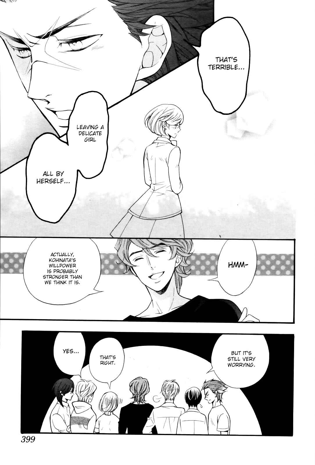 Page 26 Chapter 7.5 Kiniro no Corda - Daigakusei Hen