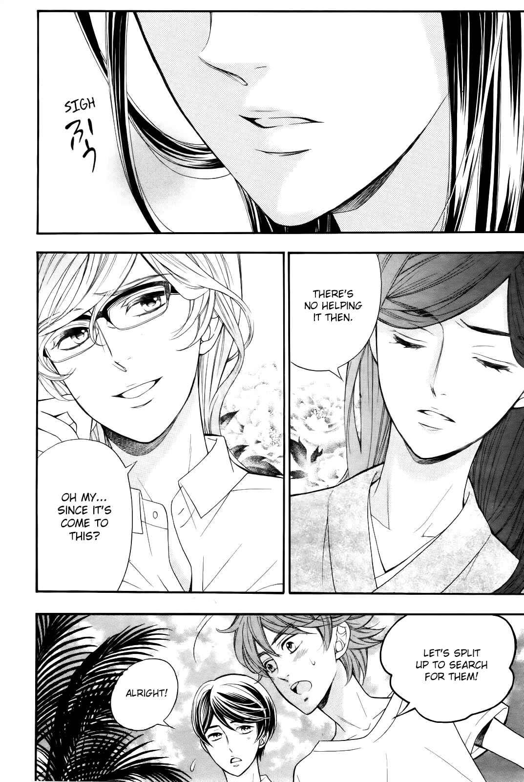 Page 27 Chapter 7.5 Kiniro no Corda - Daigakusei Hen