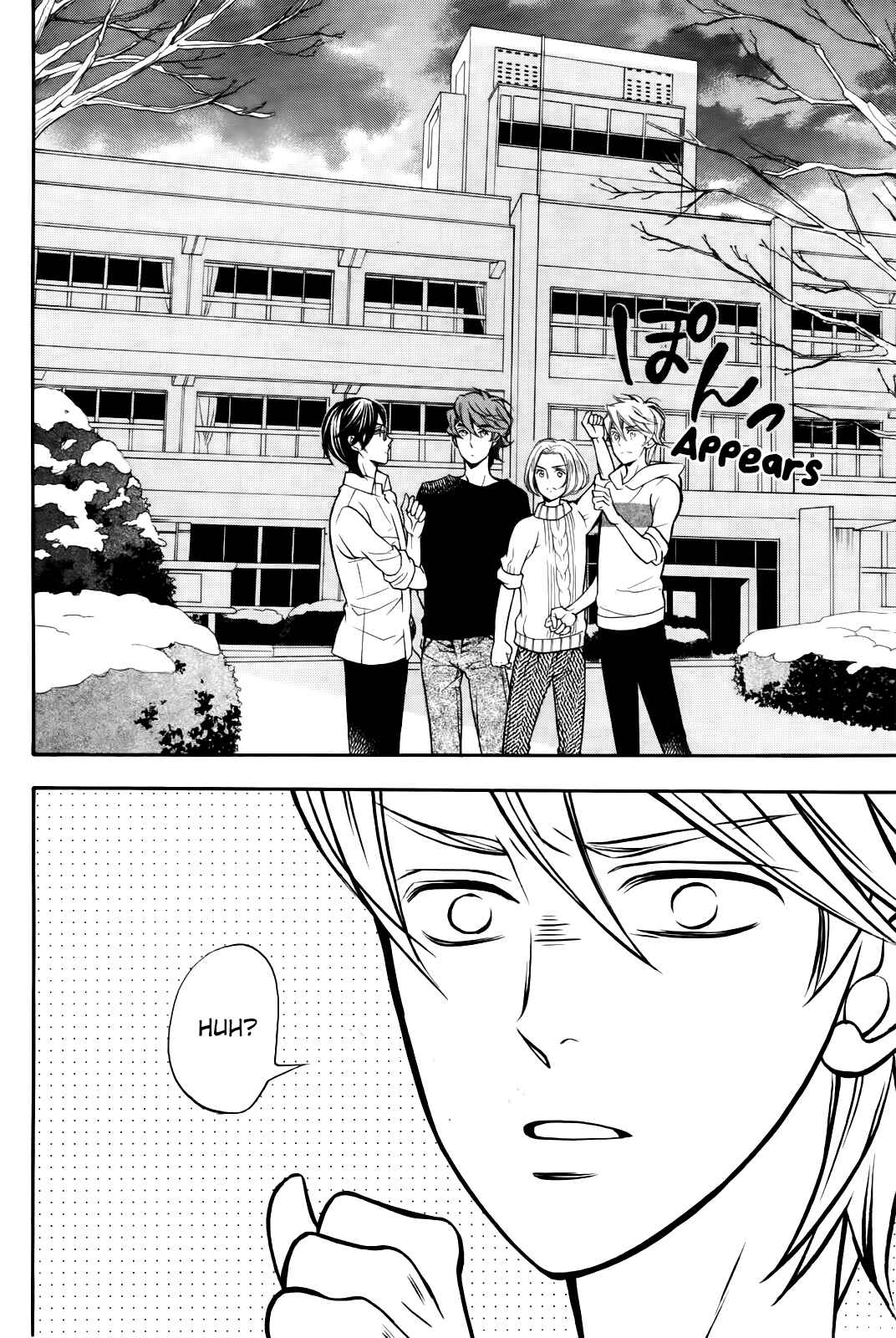 Page 31 Chapter 7.5 Kiniro no Corda - Daigakusei Hen
