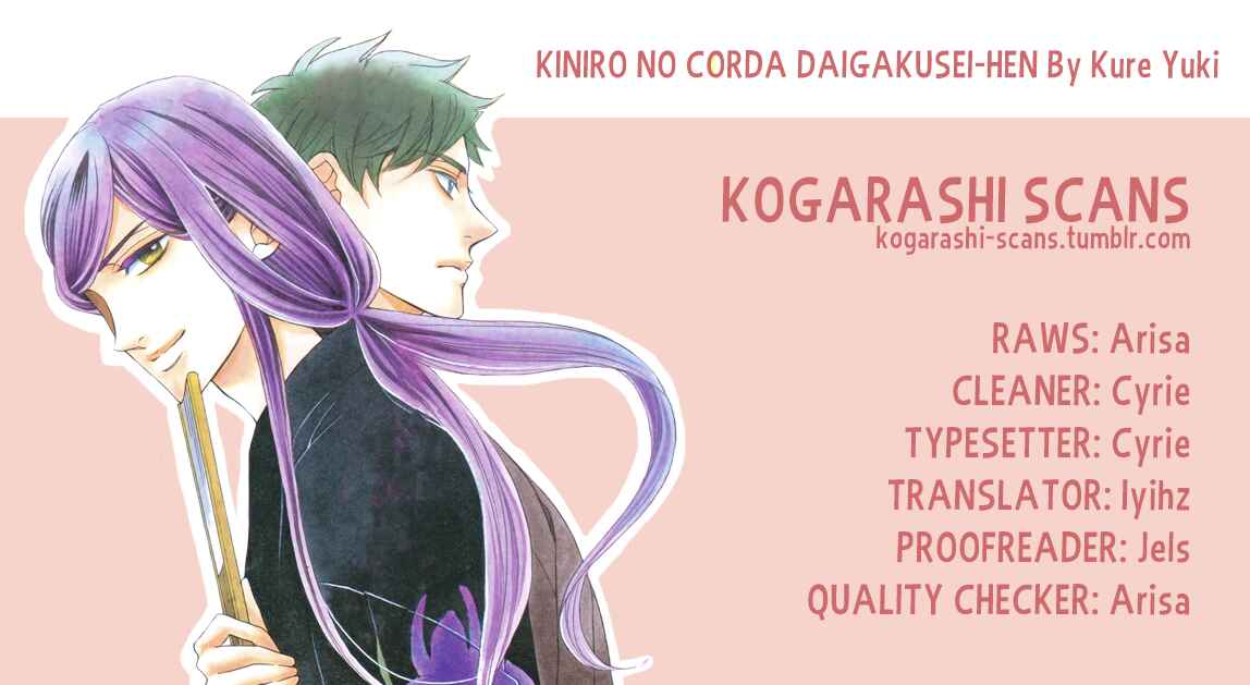 Page 1 Chapter 15 Kiniro no Corda - Daigakusei Hen