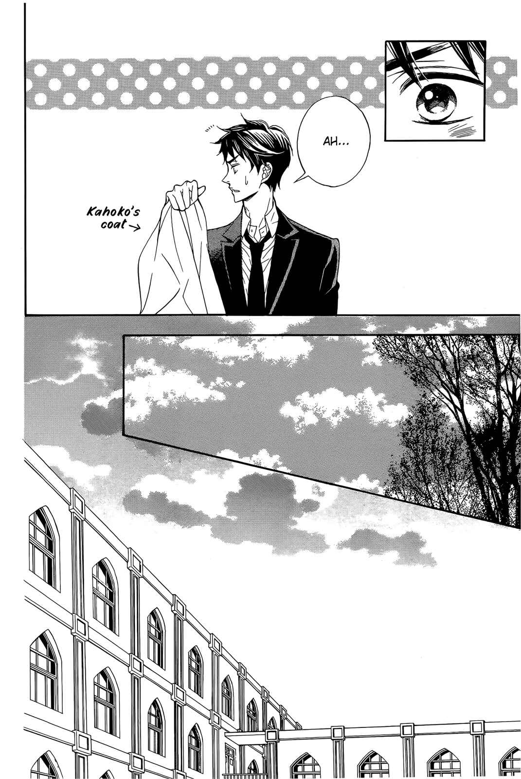 Page 12 Chapter 15 Kiniro no Corda - Daigakusei Hen