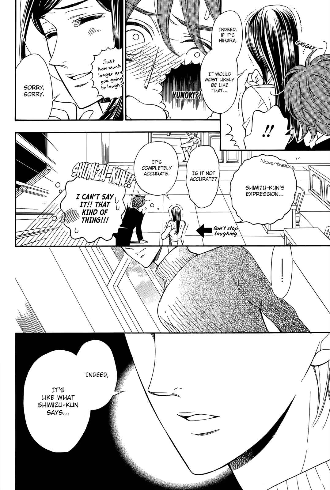 Page 16 Chapter 15 Kiniro no Corda - Daigakusei Hen