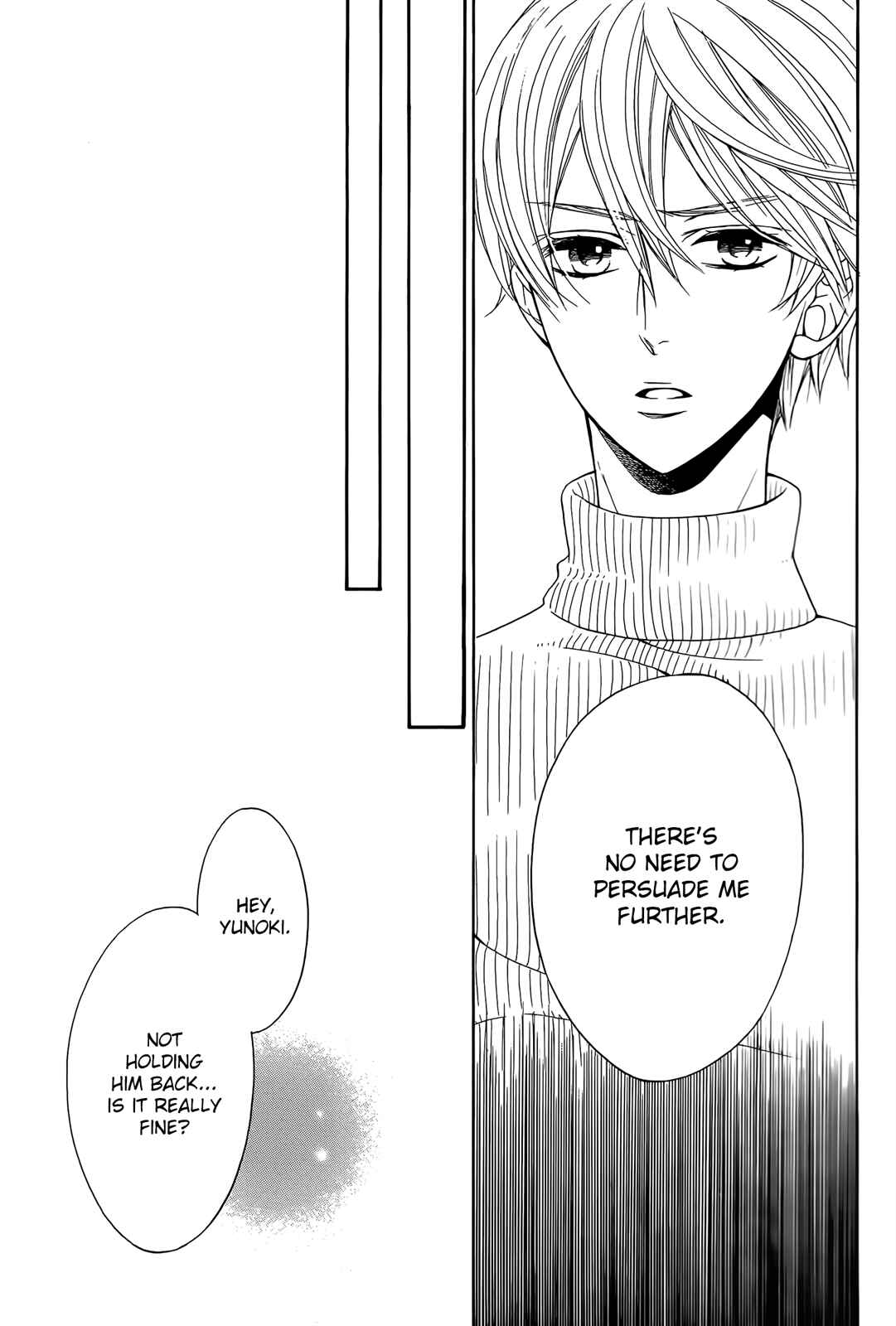 Page 19 Chapter 15 Kiniro no Corda - Daigakusei Hen