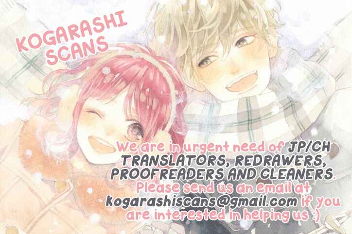 Page 2 Chapter 15 Kiniro no Corda - Daigakusei Hen