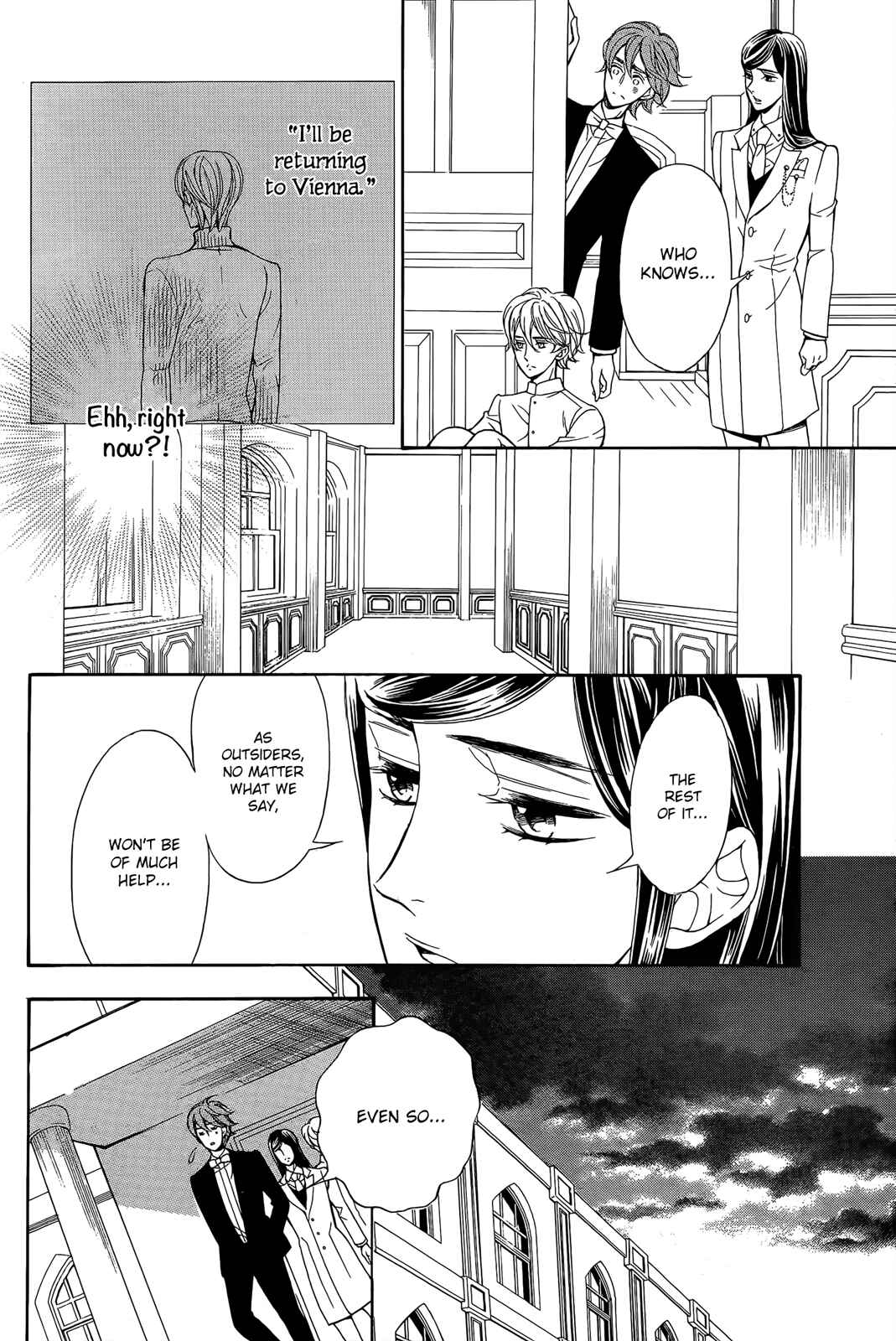 Page 20 Chapter 15 Kiniro no Corda - Daigakusei Hen