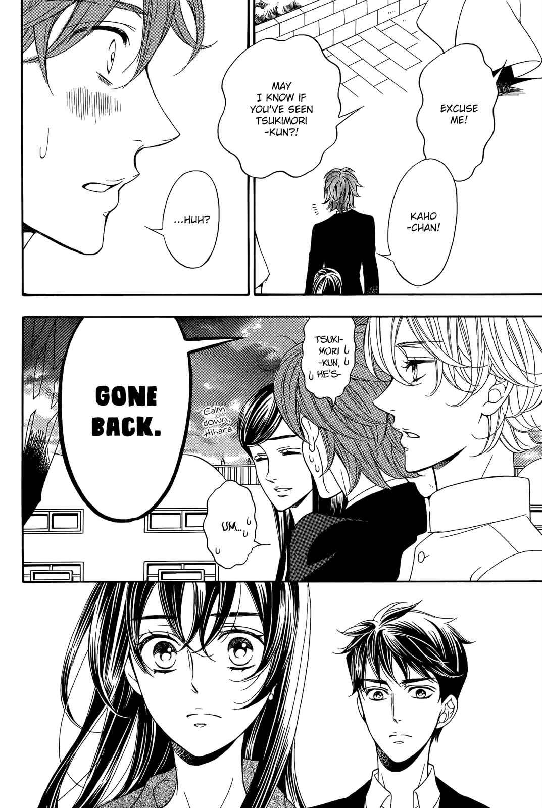 Page 22 Chapter 15 Kiniro no Corda - Daigakusei Hen