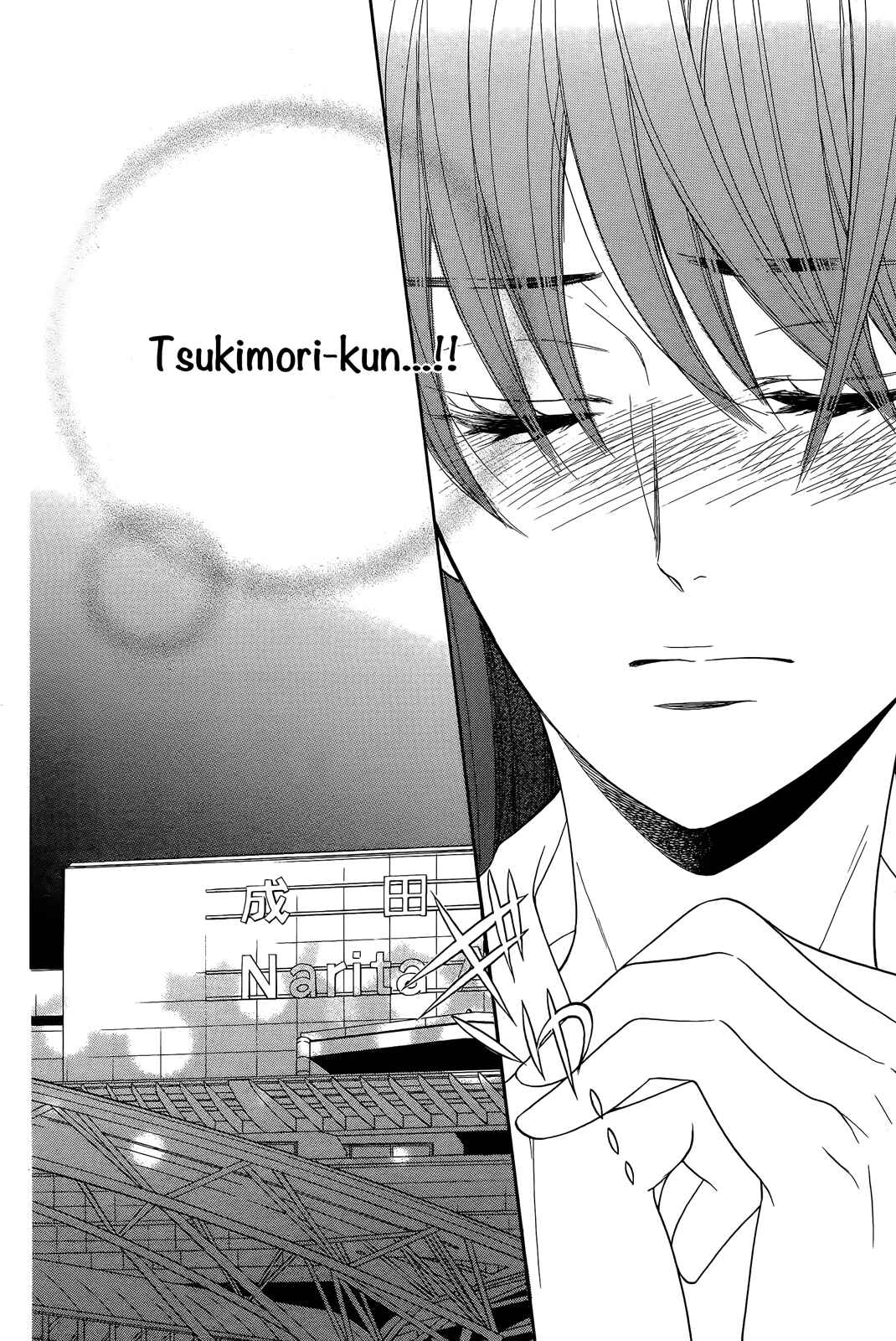 Page 32 Chapter 15 Kiniro no Corda - Daigakusei Hen