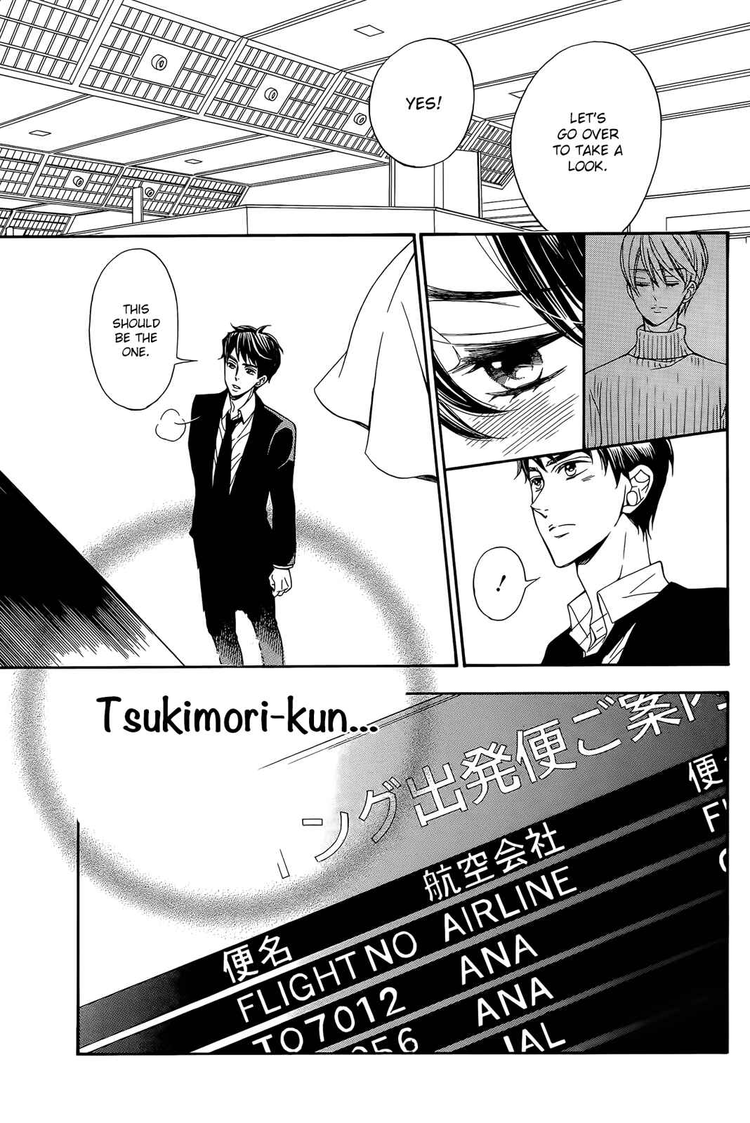 Page 35 Chapter 15 Kiniro no Corda - Daigakusei Hen