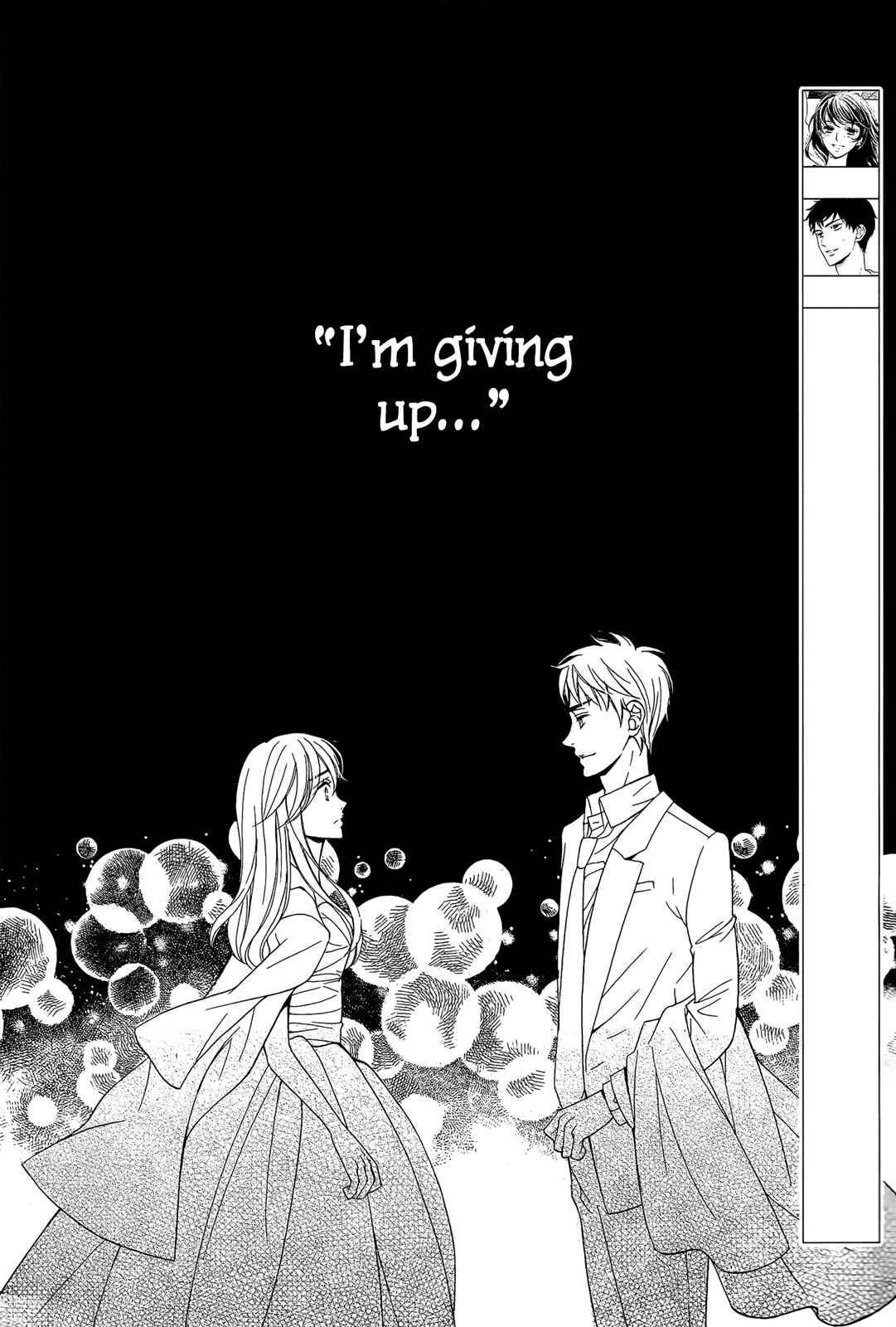 Page 4 Chapter 15 Kiniro no Corda - Daigakusei Hen