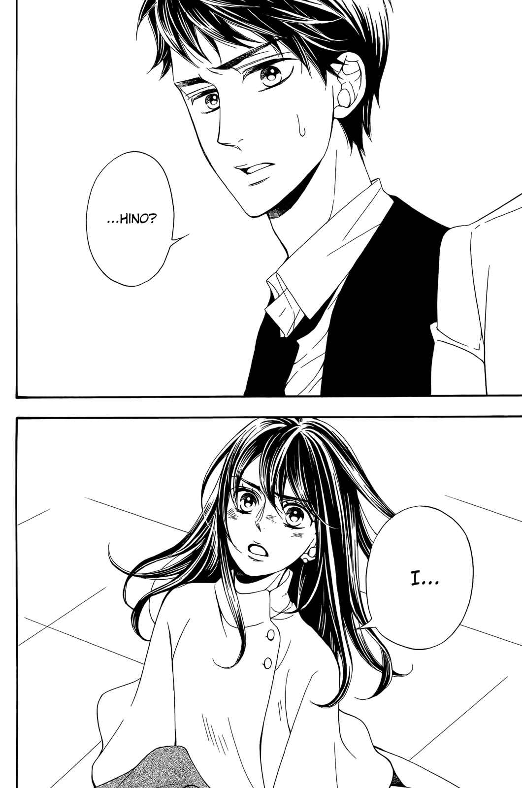 Page 44 Chapter 15 Kiniro no Corda - Daigakusei Hen