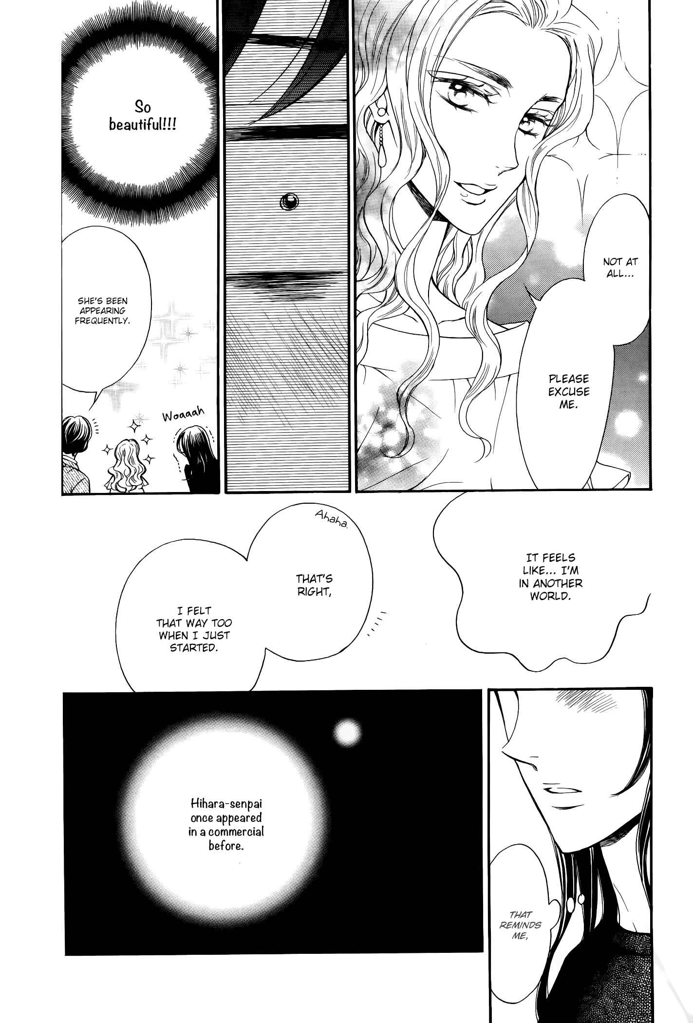 Page 17 Chapter 10 Kiniro no Corda - Daigakusei Hen