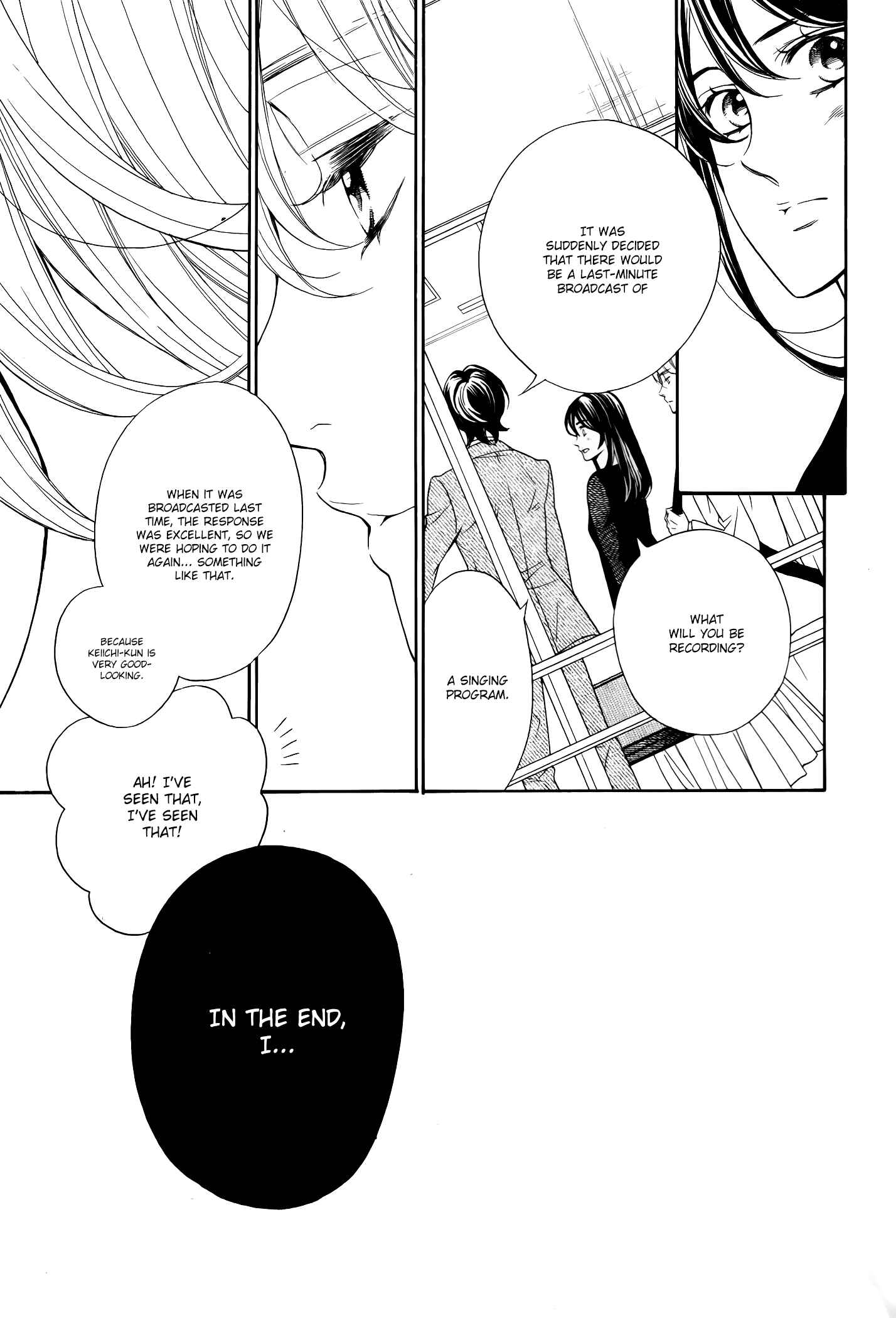 Page 21 Chapter 10 Kiniro no Corda - Daigakusei Hen