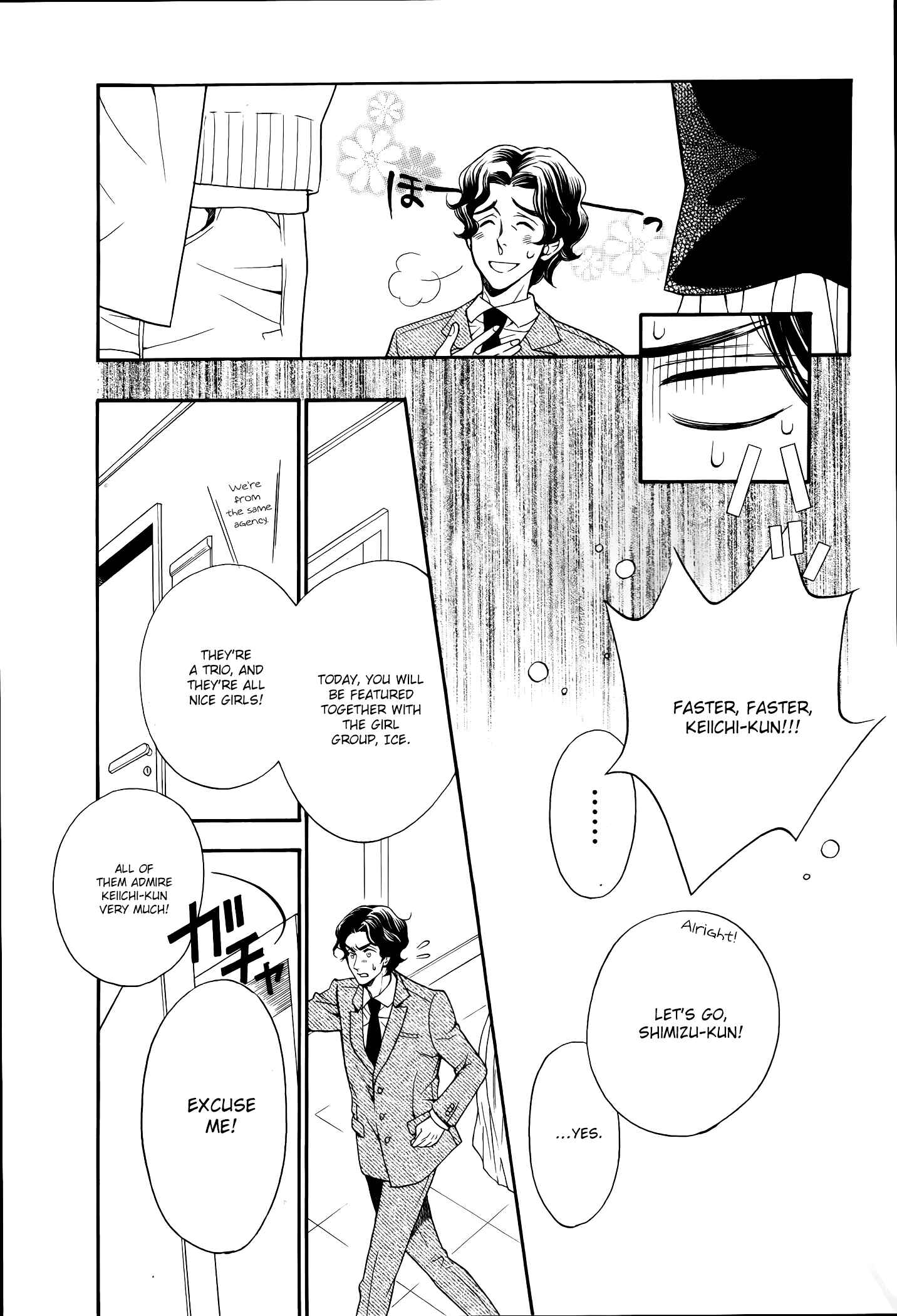 Page 25 Chapter 10 Kiniro no Corda - Daigakusei Hen