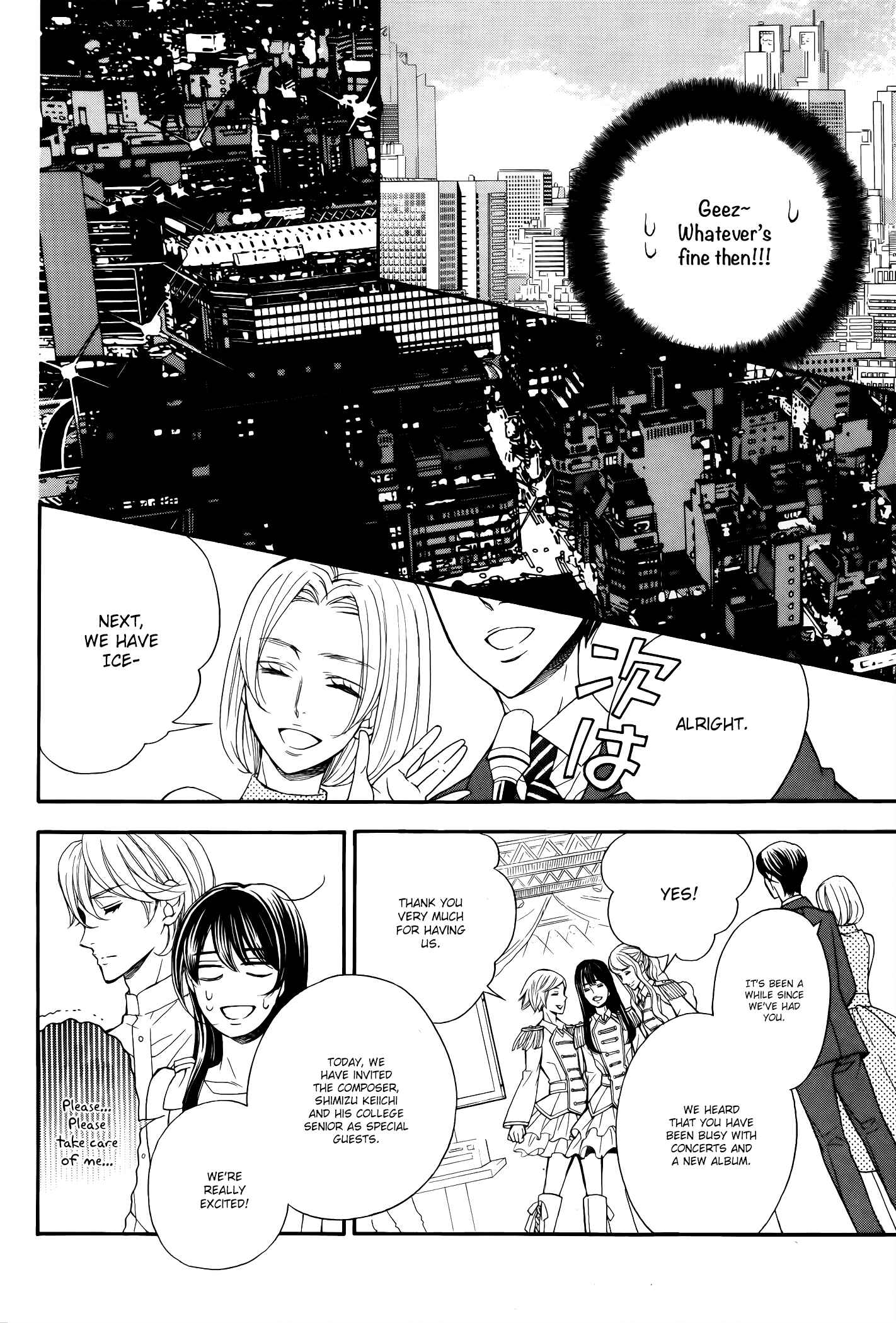 Page 34 Chapter 10 Kiniro no Corda - Daigakusei Hen