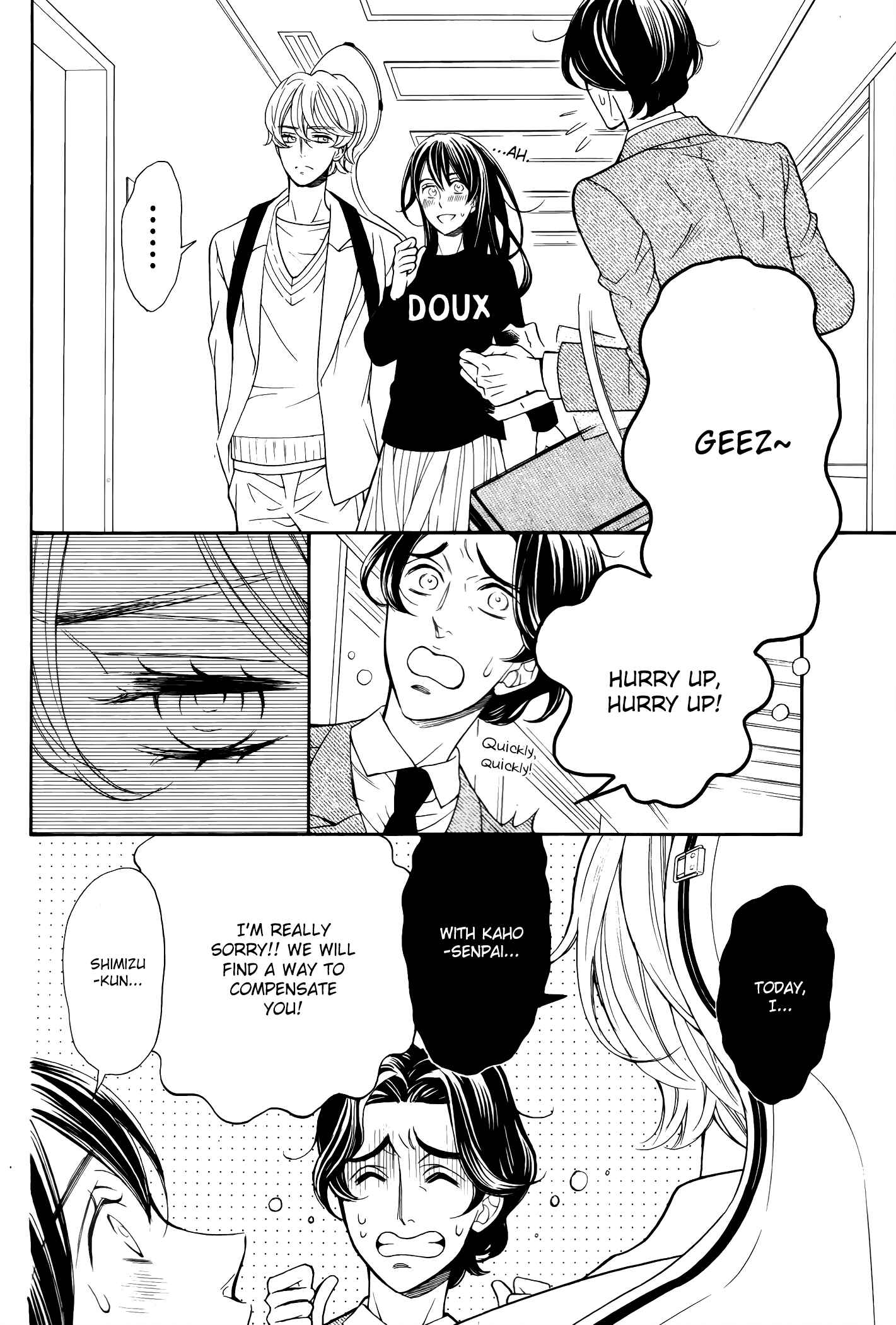 Page 6 Chapter 10 Kiniro no Corda - Daigakusei Hen