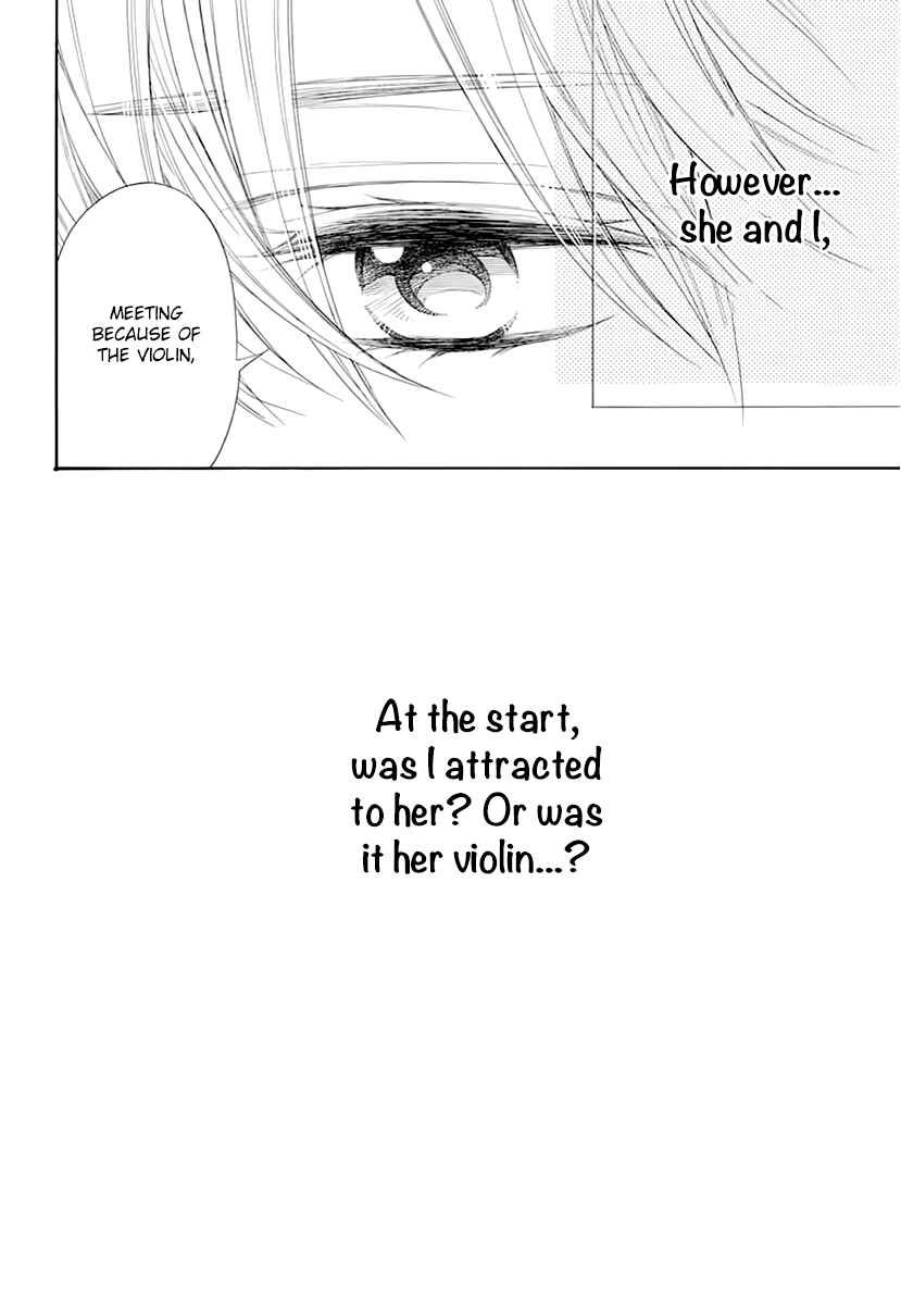 Page 25 Chapter 14 Kiniro no Corda - Daigakusei Hen