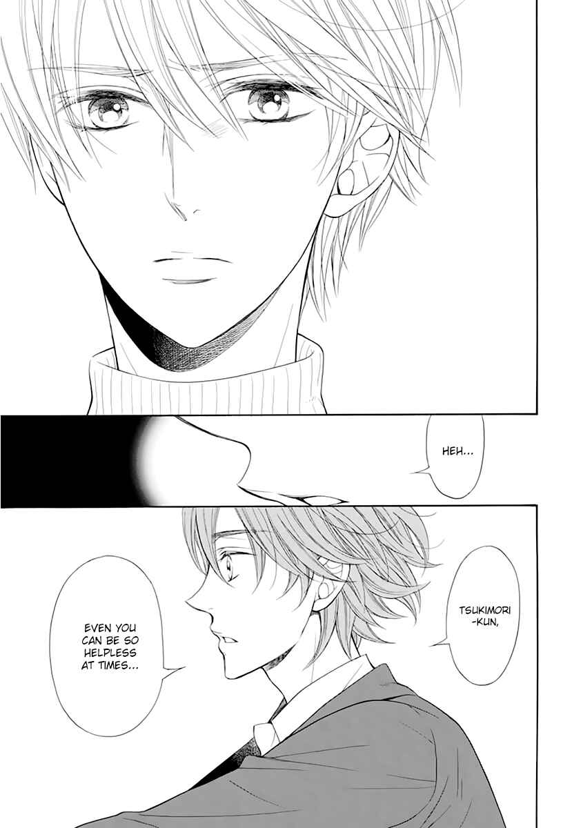 Page 31 Chapter 14 Kiniro no Corda - Daigakusei Hen