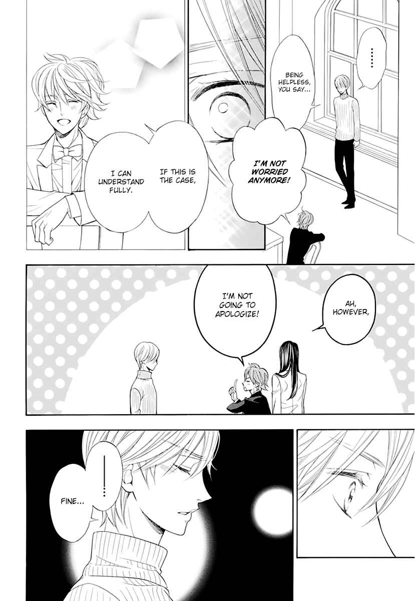 Page 32 Chapter 14 Kiniro no Corda - Daigakusei Hen