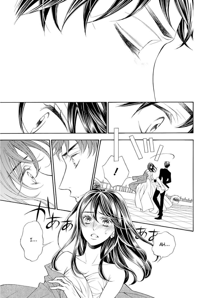 Page 41 Chapter 14 Kiniro no Corda - Daigakusei Hen