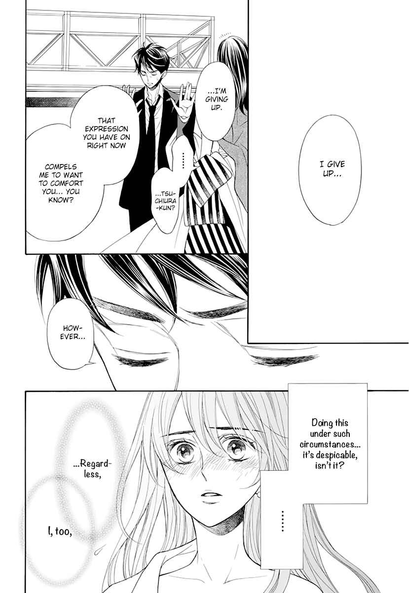 Page 44 Chapter 14 Kiniro no Corda - Daigakusei Hen