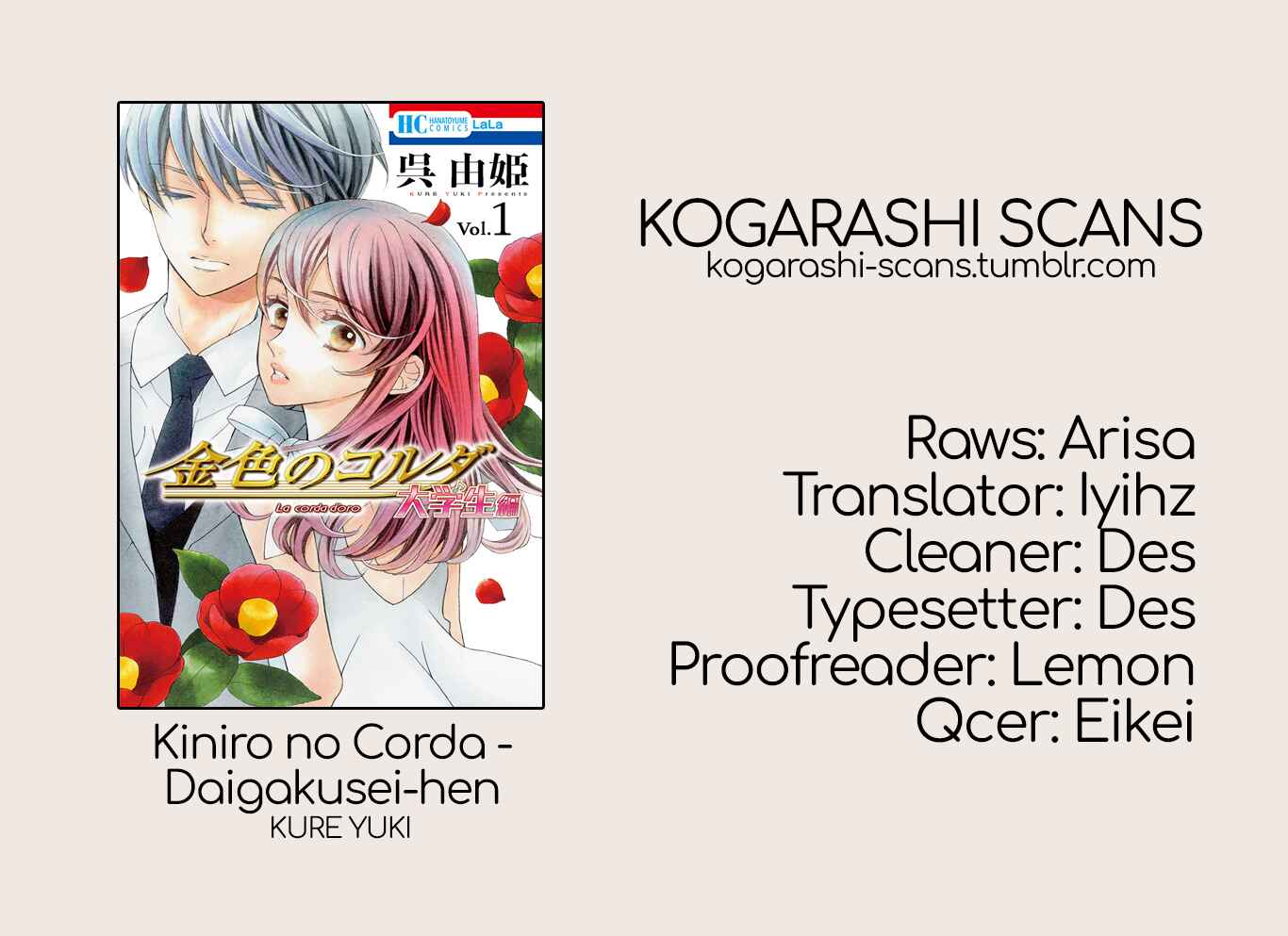 Page 1 Chapter 13 Kiniro no Corda - Daigakusei Hen