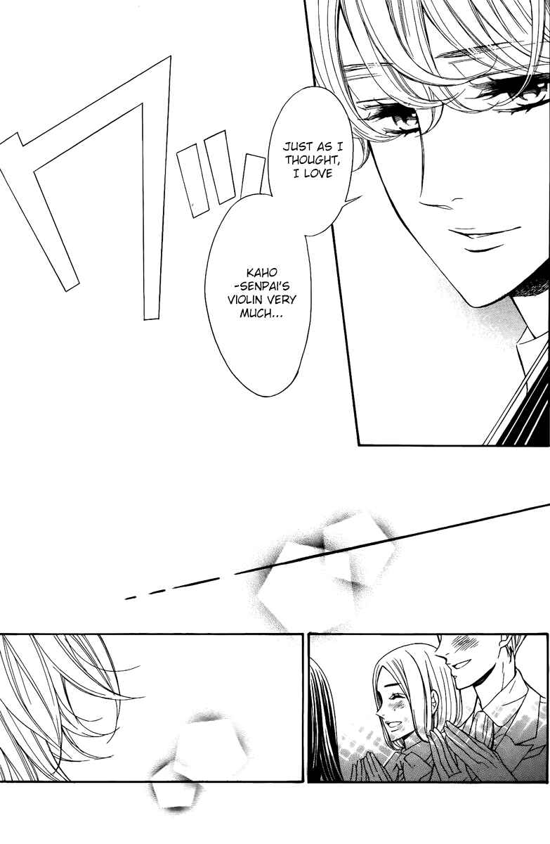 Page 21 Chapter 13 Kiniro no Corda - Daigakusei Hen