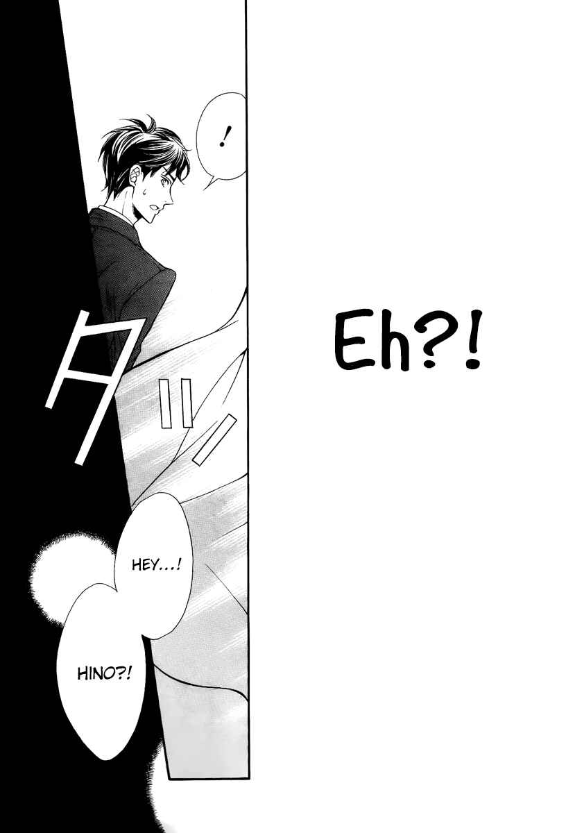 Page 27 Chapter 13 Kiniro no Corda - Daigakusei Hen