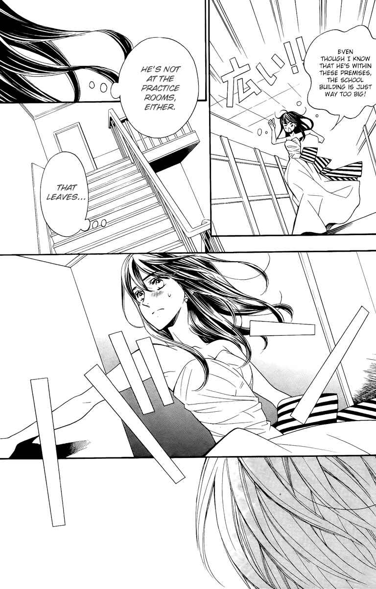 Page 31 Chapter 13 Kiniro no Corda - Daigakusei Hen