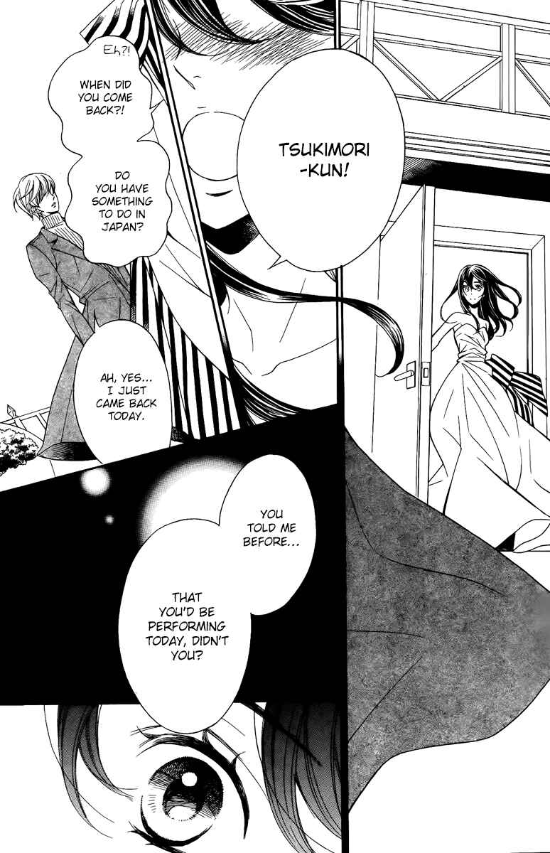 Page 33 Chapter 13 Kiniro no Corda - Daigakusei Hen