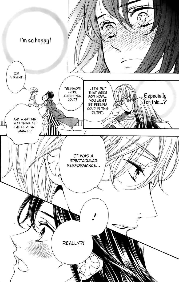 Page 34 Chapter 13 Kiniro no Corda - Daigakusei Hen