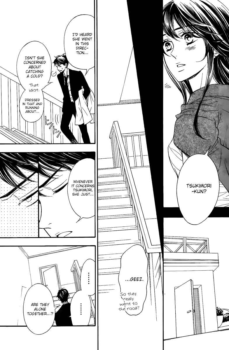 Page 37 Chapter 13 Kiniro no Corda - Daigakusei Hen