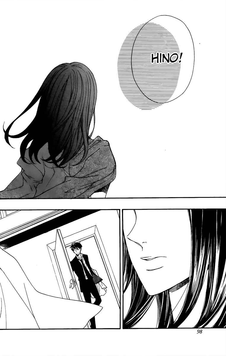 Page 44 Chapter 13 Kiniro no Corda - Daigakusei Hen