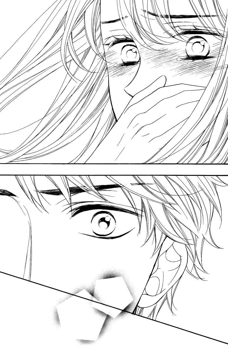 Page 45 Chapter 13 Kiniro no Corda - Daigakusei Hen