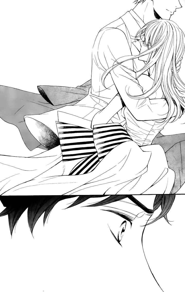 Page 46 Chapter 13 Kiniro no Corda - Daigakusei Hen