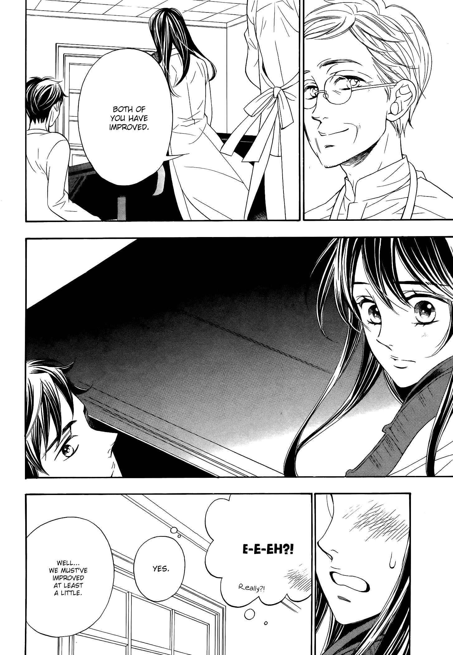 Page 14 Chapter 11 Kiniro no Corda - Daigakusei Hen