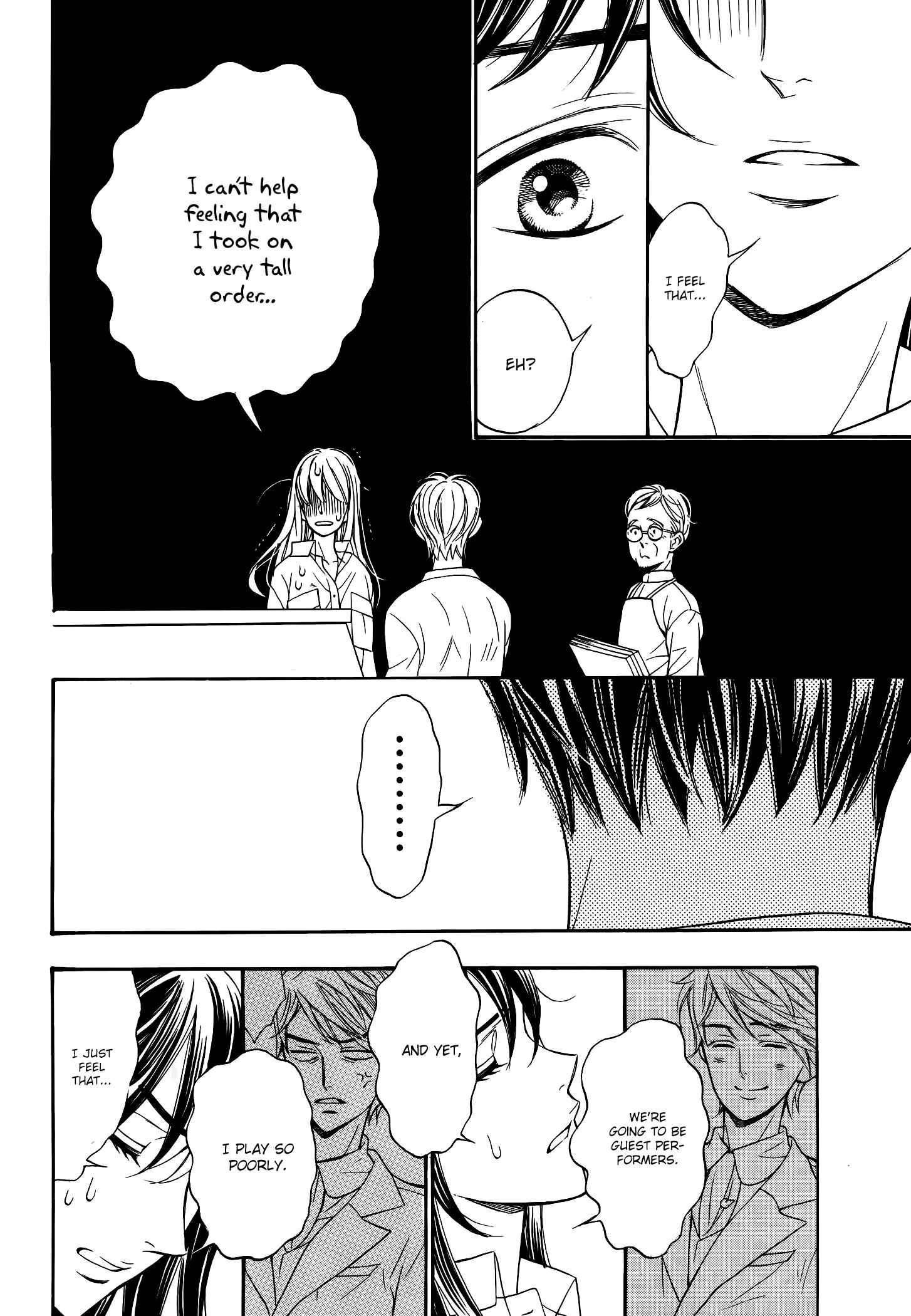 Page 16 Chapter 11 Kiniro no Corda - Daigakusei Hen