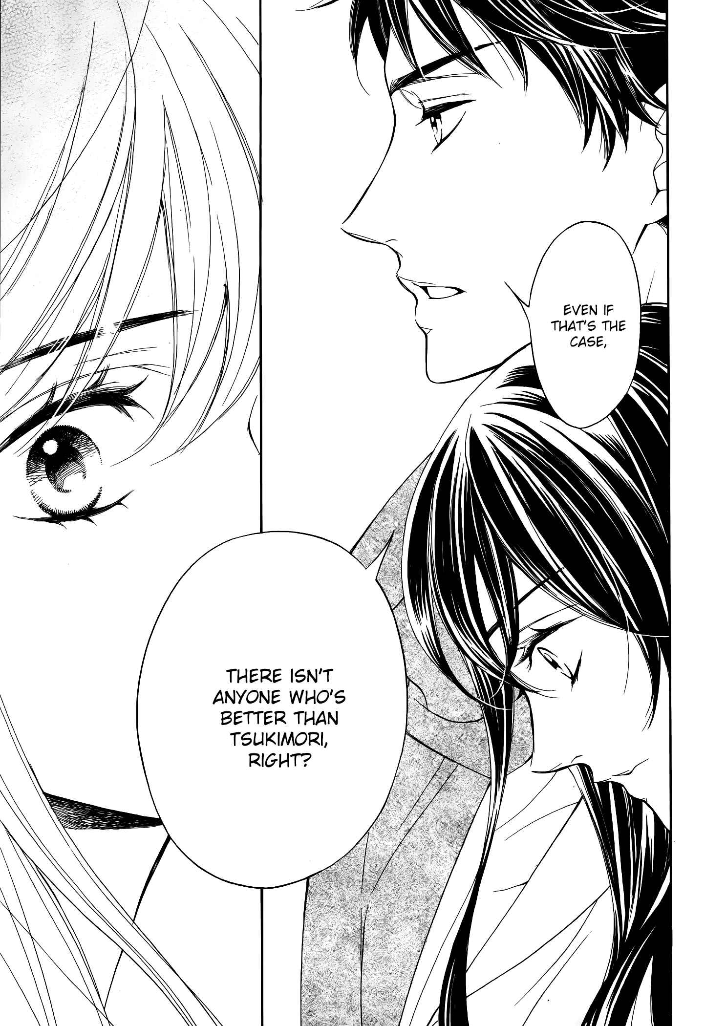 Page 33 Chapter 11 Kiniro no Corda - Daigakusei Hen