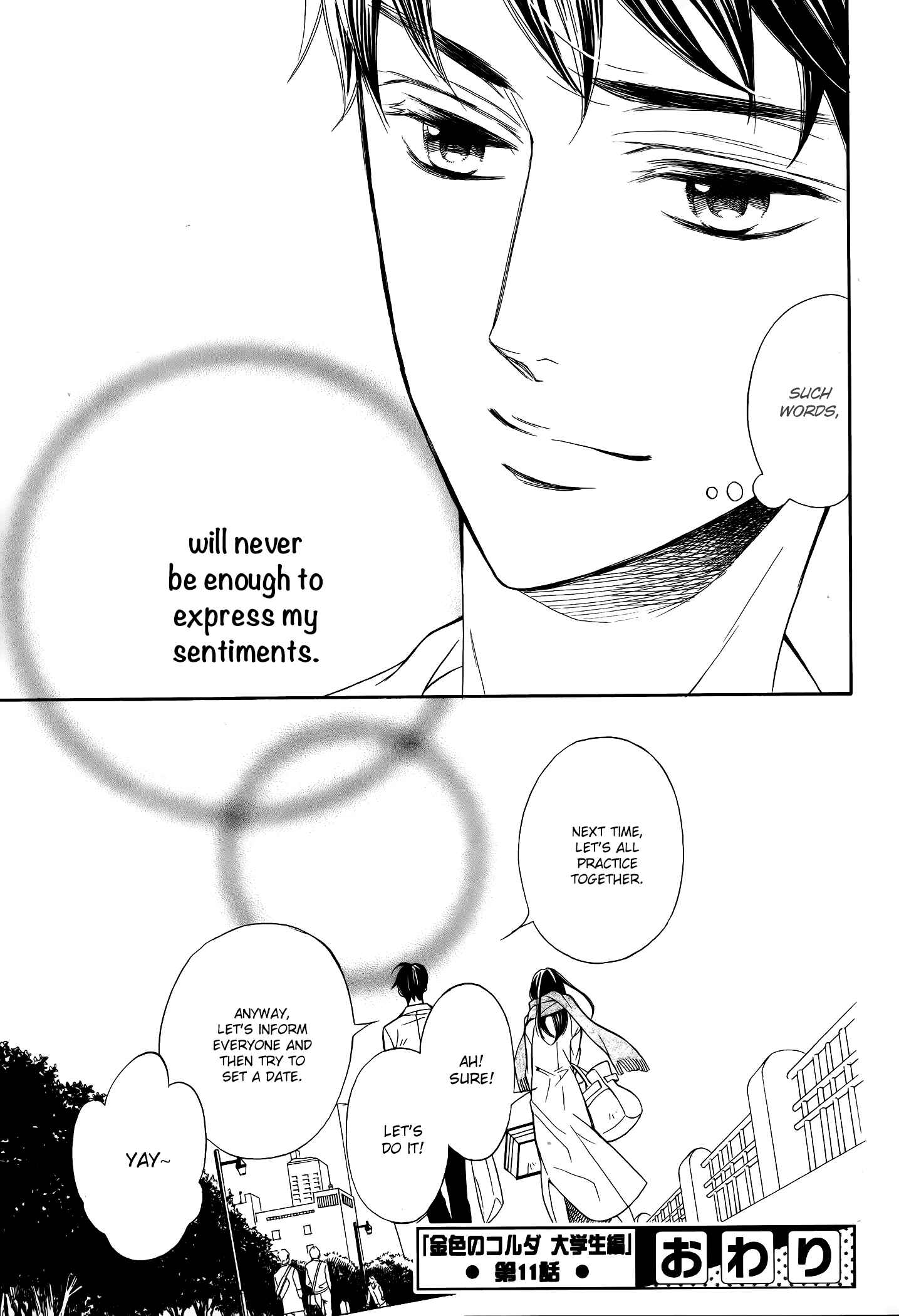 Page 47 Chapter 11 Kiniro no Corda - Daigakusei Hen
