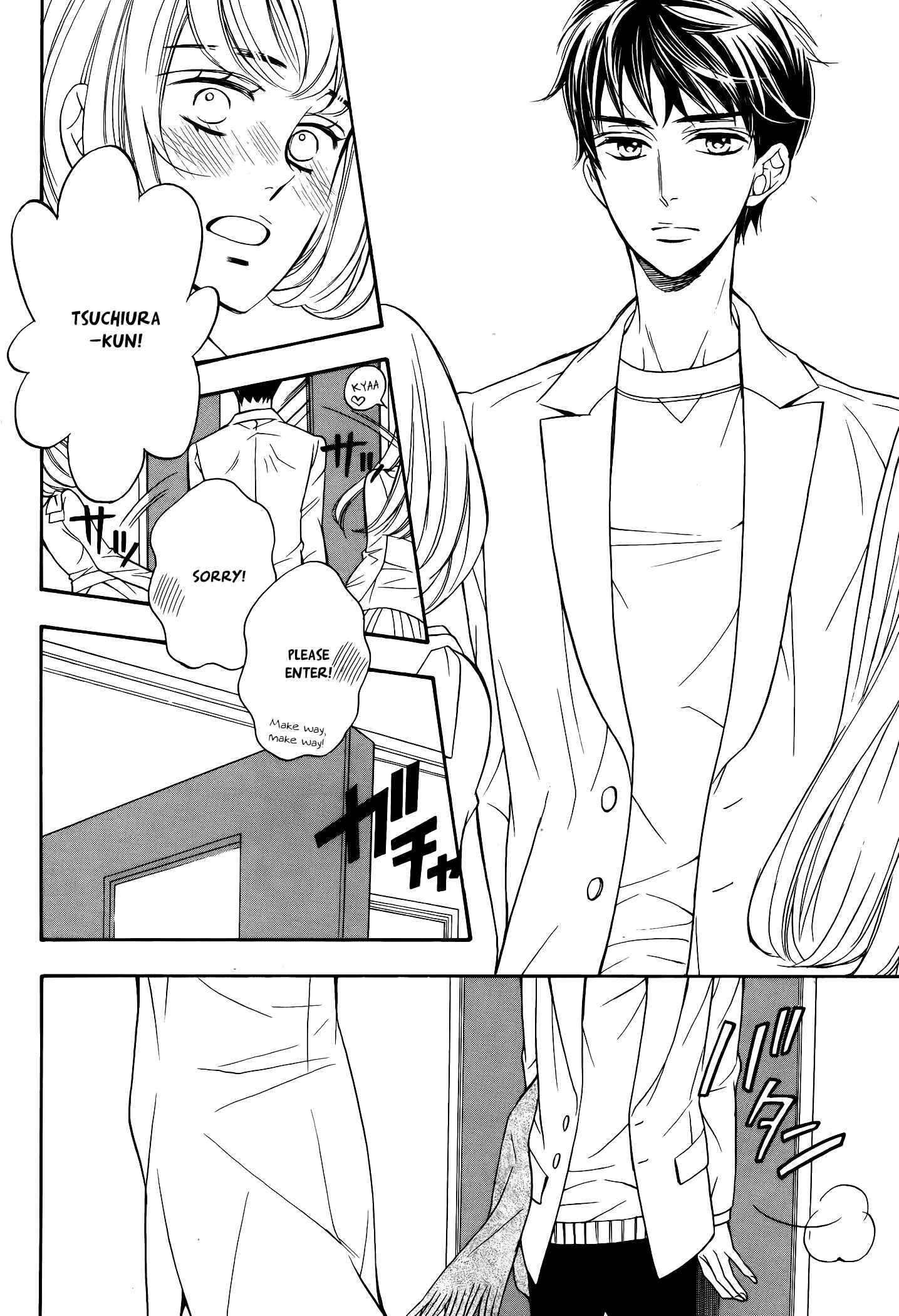 Page 8 Chapter 11 Kiniro no Corda - Daigakusei Hen