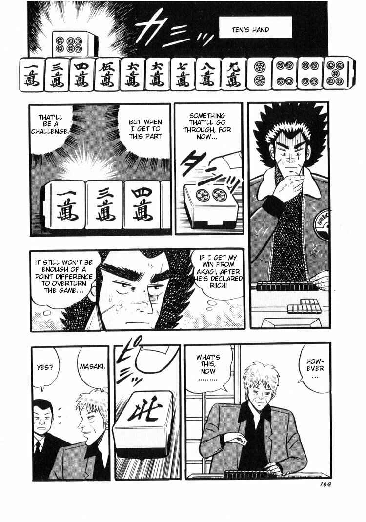 Page 15 Chapter 17 Ten - The Nice Guy on the Path of Tenho