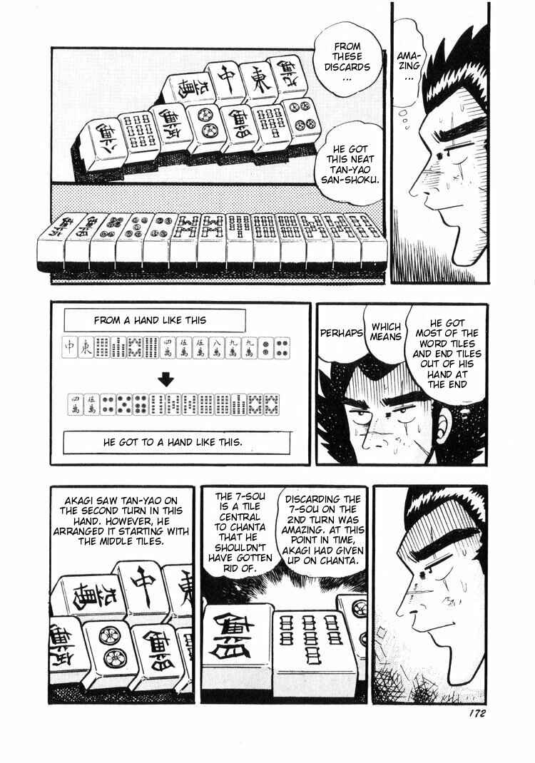 Page 23 Chapter 17 Ten - The Nice Guy on the Path of Tenho