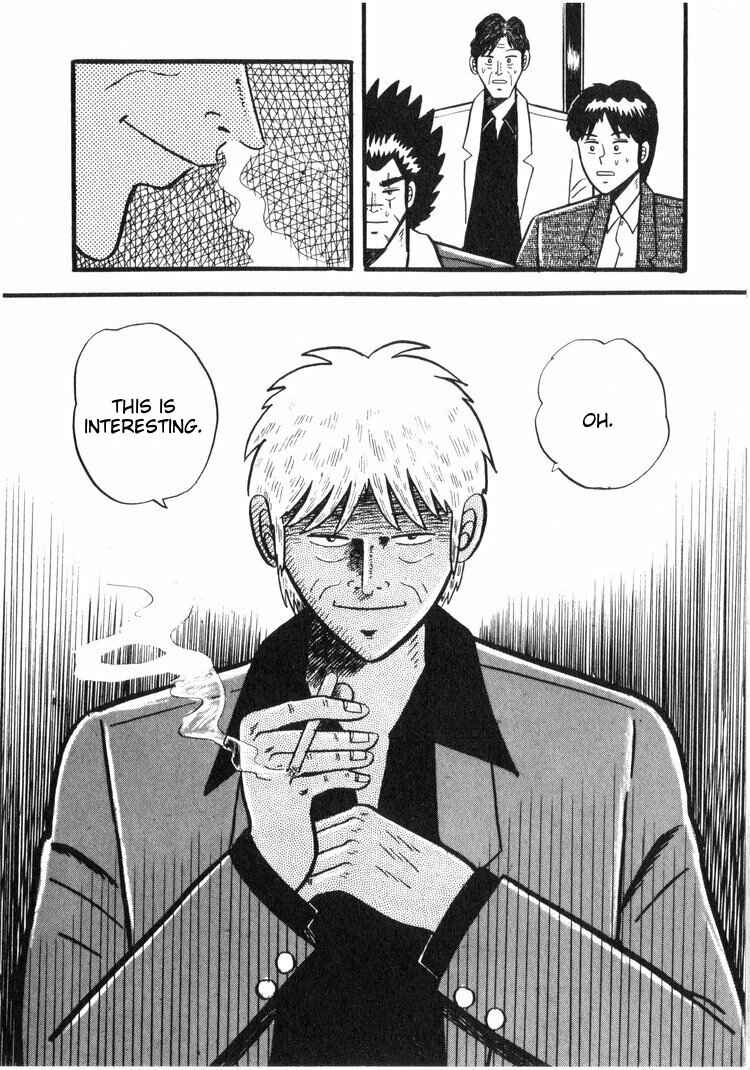 Page 25 Chapter 17 Ten - The Nice Guy on the Path of Tenho