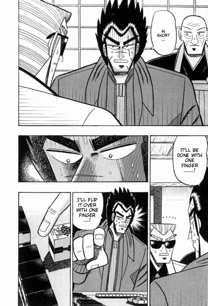 Page 11 Chapter 102 Ten - The Nice Guy on the Path of Tenho