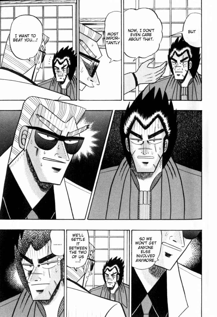 Page 19 Chapter 102 Ten - The Nice Guy on the Path of Tenho