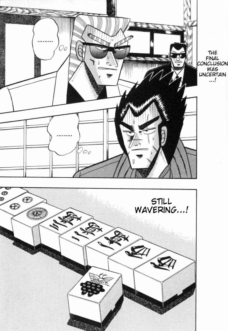 Page 2 Chapter 102 Ten - The Nice Guy on the Path of Tenho