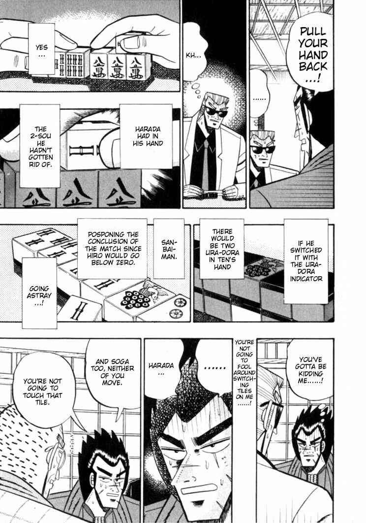 Page 8 Chapter 102 Ten - The Nice Guy on the Path of Tenho