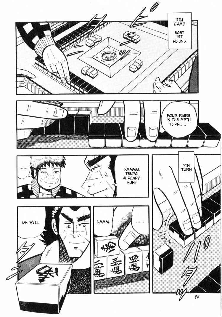 Page 10 Chapter 14 Ten - The Nice Guy on the Path of Tenho